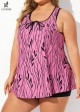 Plus Size Plants Print Wide Straps Elegant Tankini Top