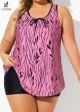 Plus Size Plants Print Wide Straps Elegant Tankini Top